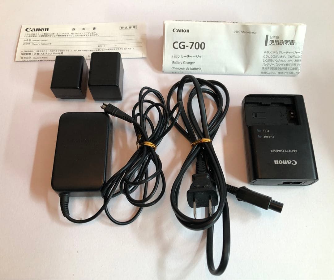 Canon iVIS HF R52 Wi-Fi内蔵