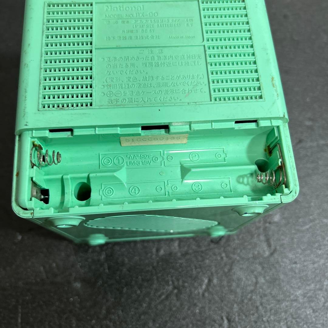 希少 昭和レトロ National RX-90 コロカセ ミントグリーン