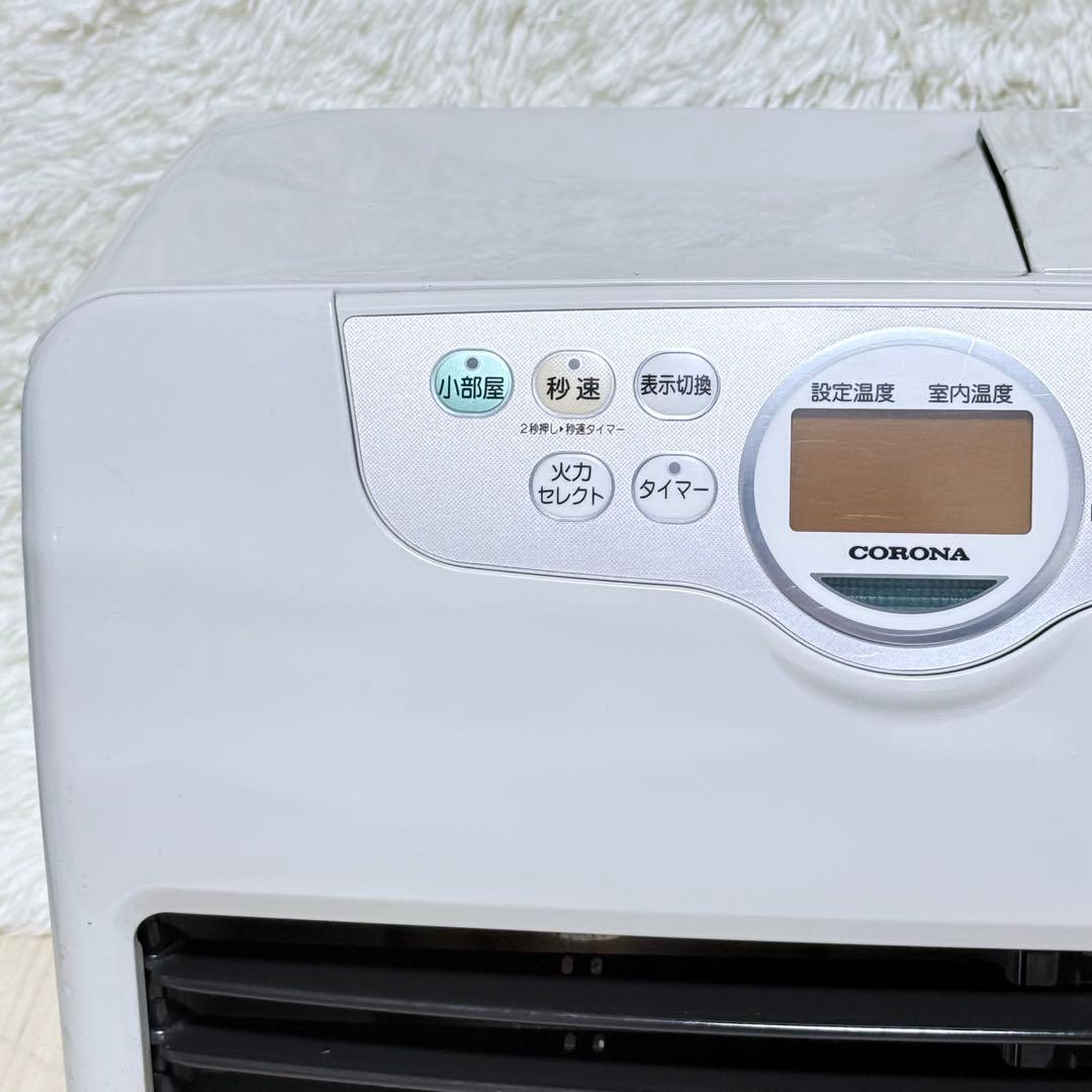 CORONA コロナ FH-G5718BY 石油ファンヒーター 15〜20畳用
