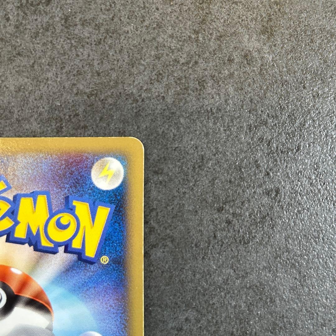 ピカチュウM LV.X [ムービー] PROMO DPt-Pプロモ キズあり