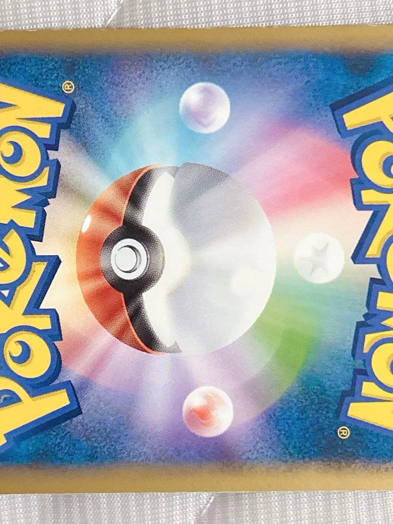 カイオーガ＆グラードン LEGEND L3