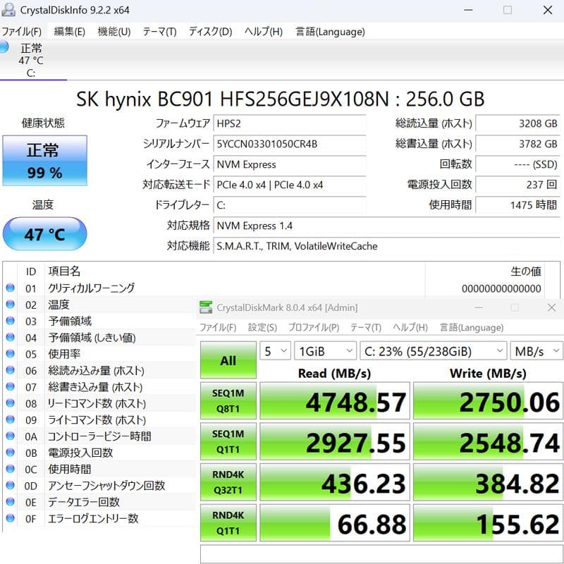 【23年製】HP EliteBook 630G10 メモリ16G SSD256G