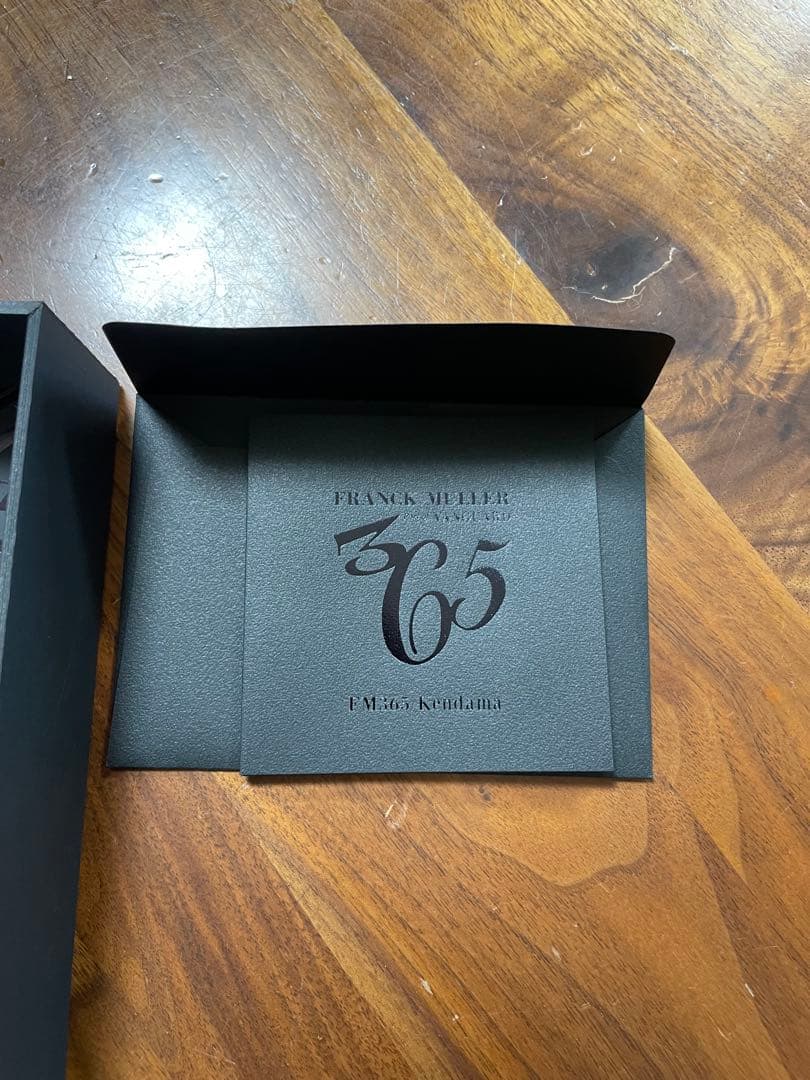 （レモネード）FRANCKMULLERけん玉