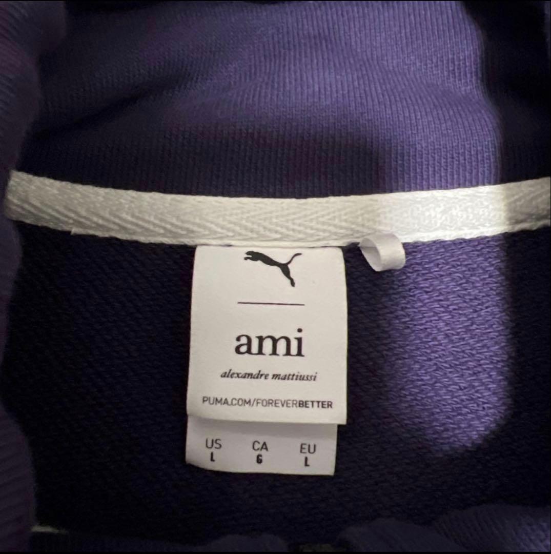 PUMA × AMI/プーマ×アミ HALF‐ZIP Lサイズ