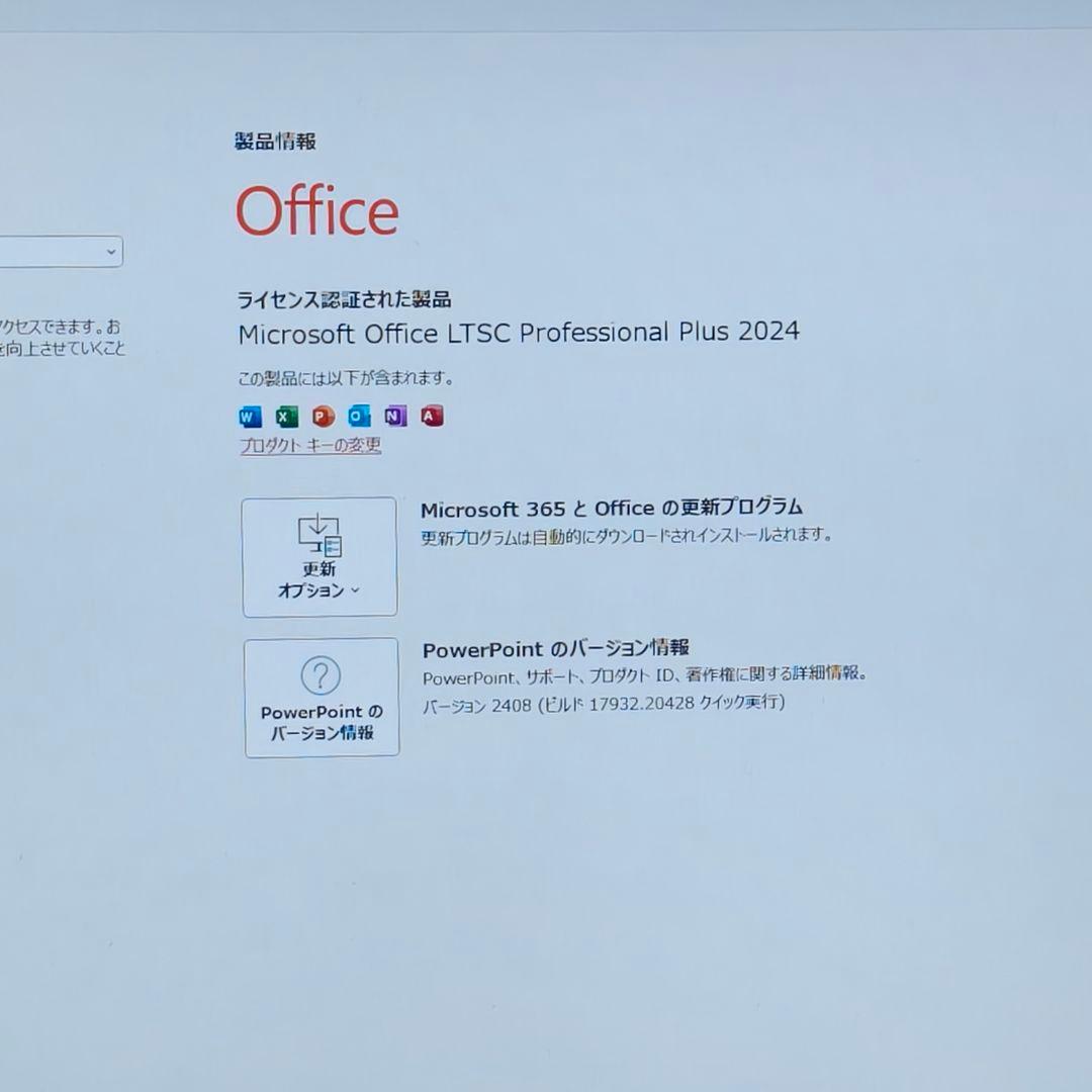 2024年7月 超美品 Dell 爆速 12世代 i5 32GB 新品 1TB