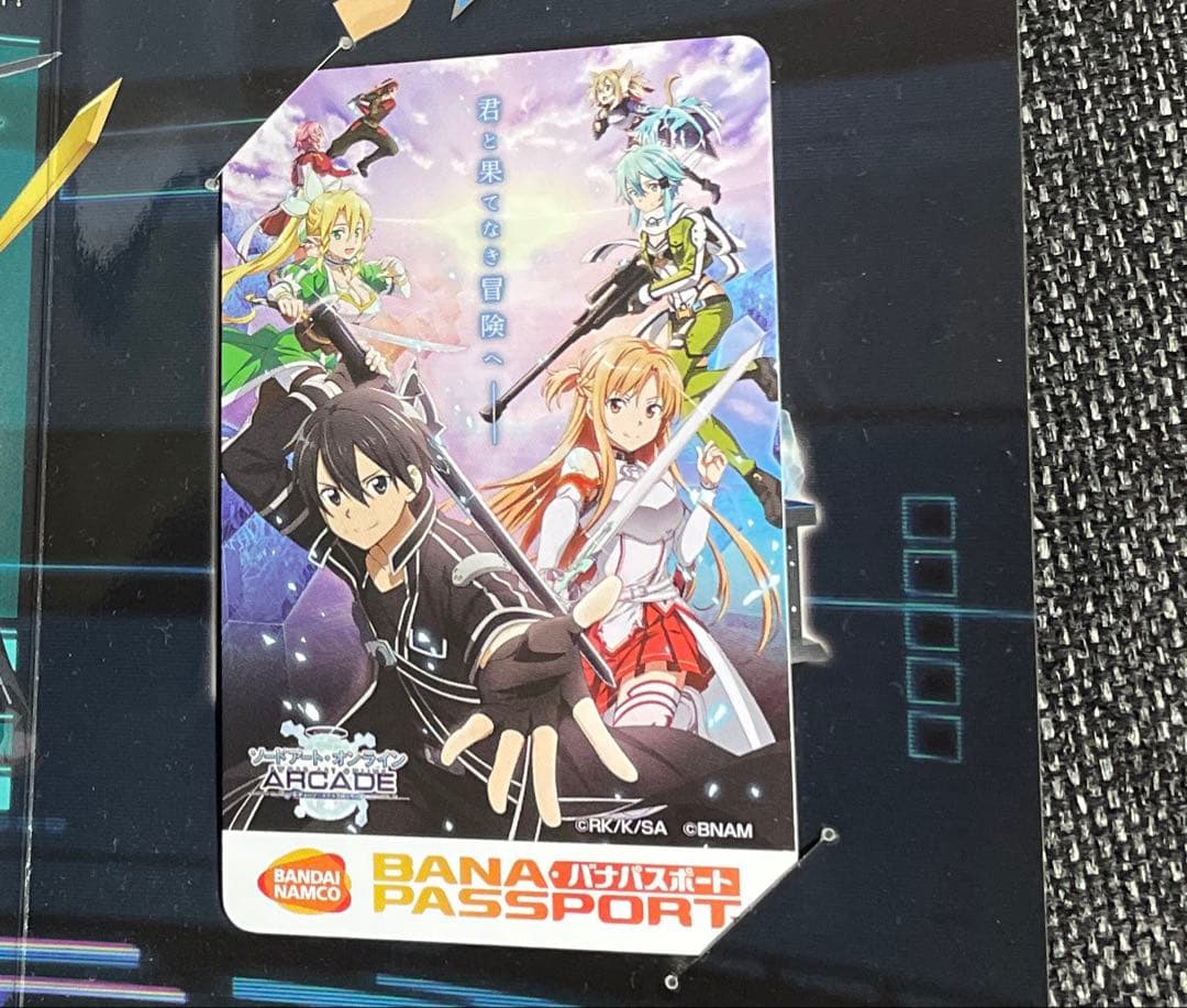 ソードアート・オンライン BANAPASSPORT