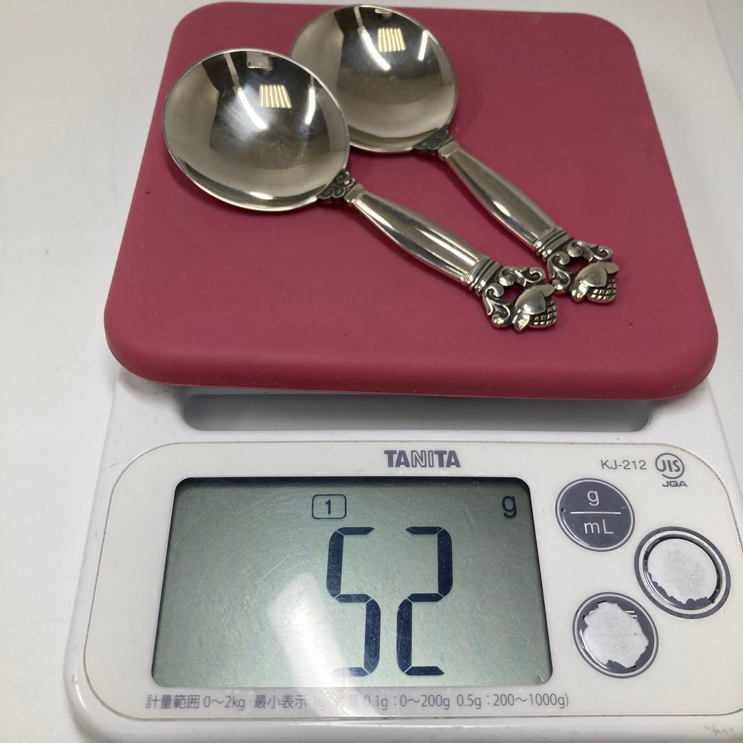 専用　ジョージジェンセン　エコーン　小スプーンA 52g 東さ7-0210☆2F