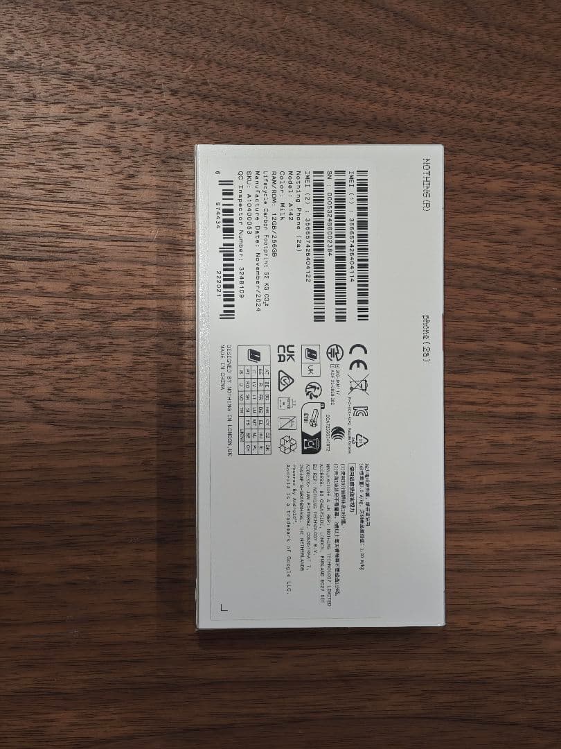 新品未開封 Nothing Phone(2a)12GB+256GBミルク2万円引