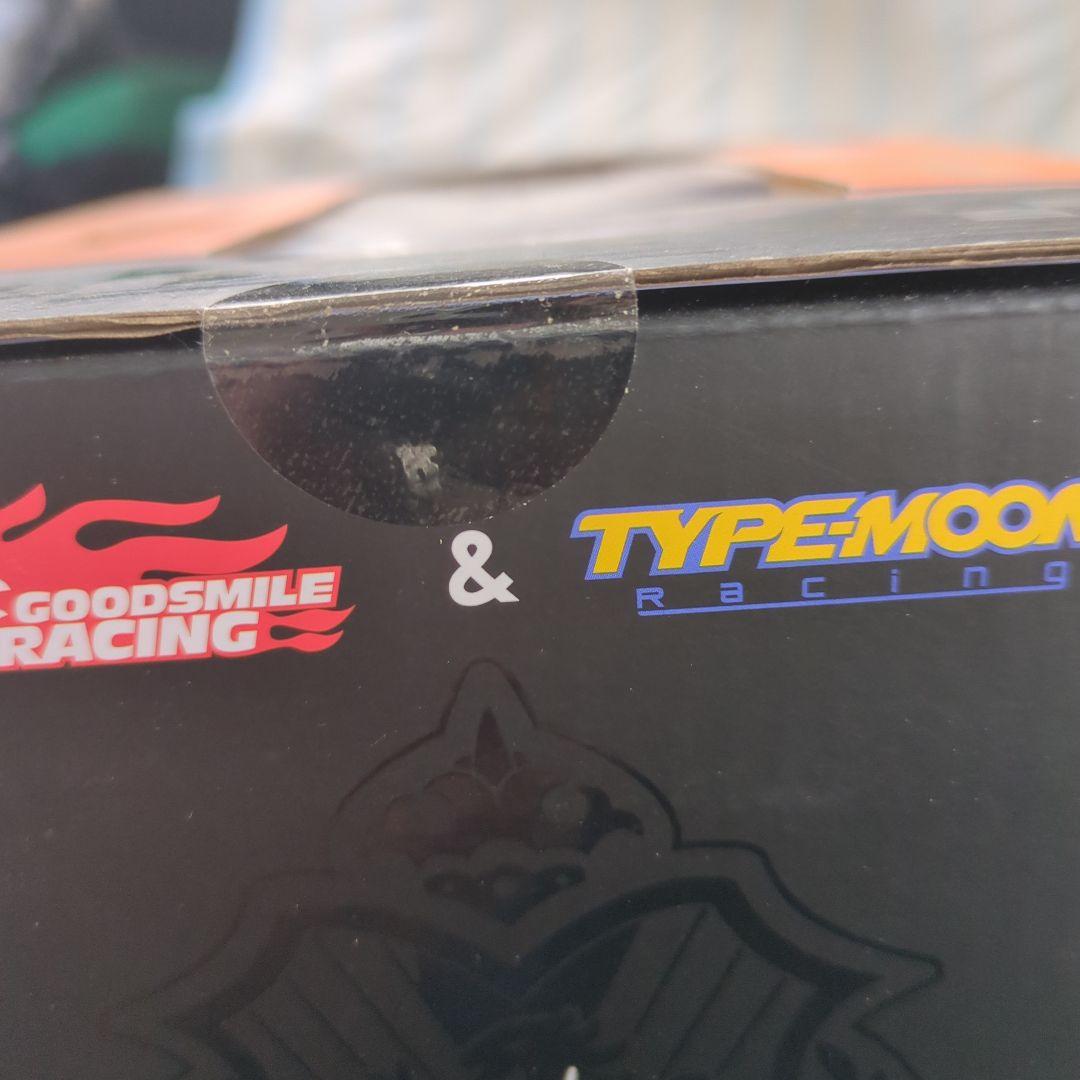 【新品・未開封】アルトリア・ペンドラゴン レーシングVer. Fate