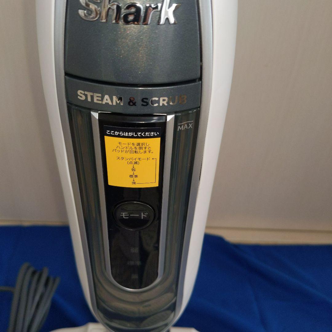 Shark STEAM & SCRUB回転スチームモップS7001j 新品未使用