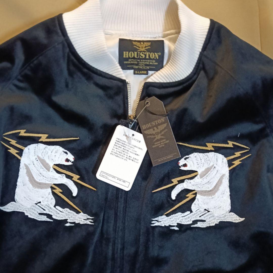 新品 HOUSTON ヒューストン ALASKA アラスカ スカジャン XL 黒