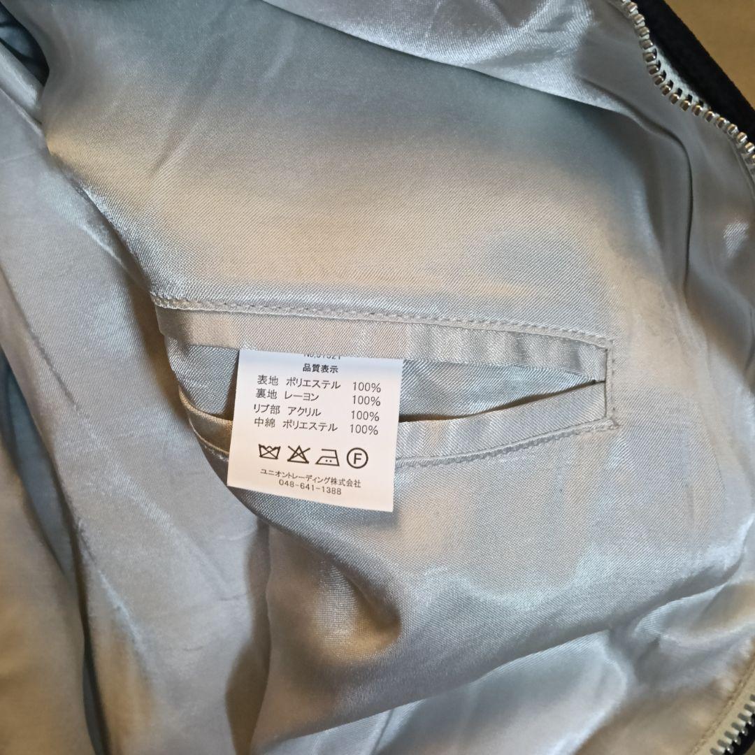 新品 HOUSTON ヒューストン ALASKA アラスカ スカジャン XL 黒