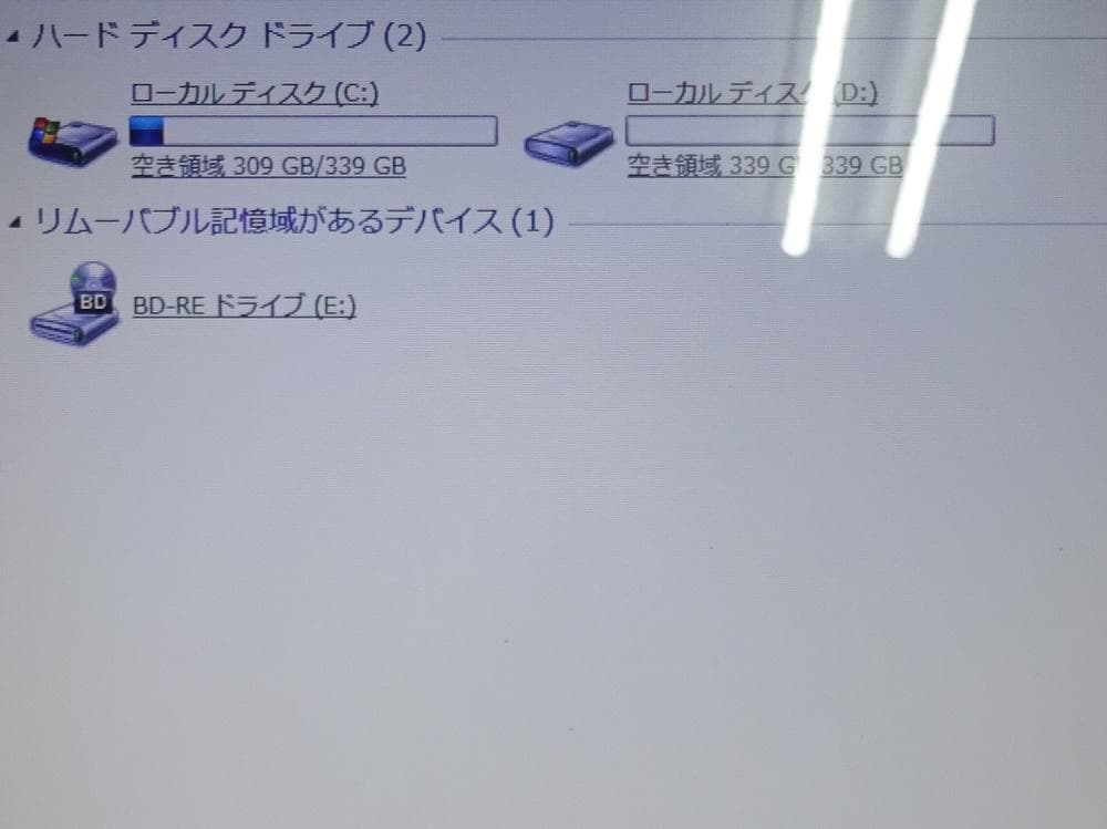 富士通 ノートパソコン LIFEBOOK AH53/G/中古特価良品