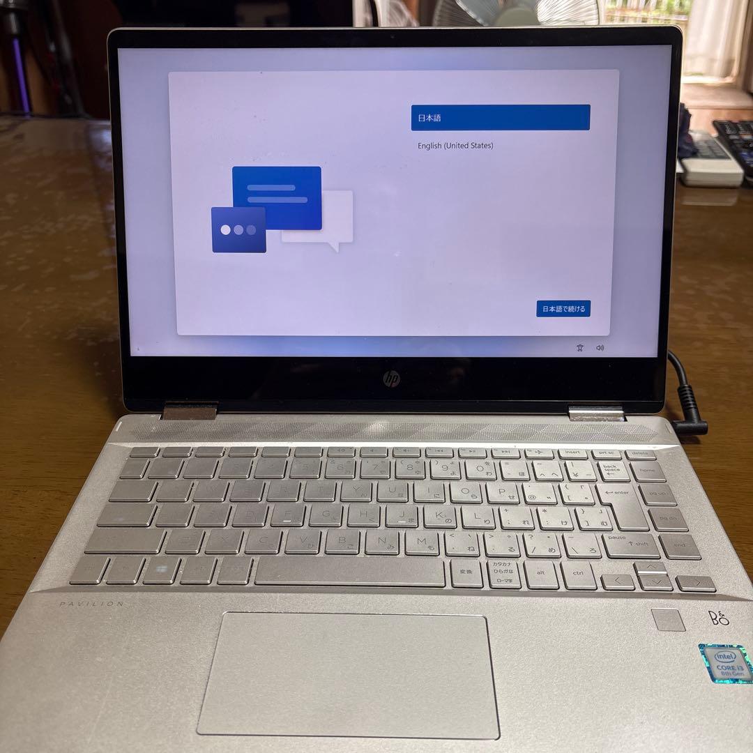 HP Pavilion x360ノートPC