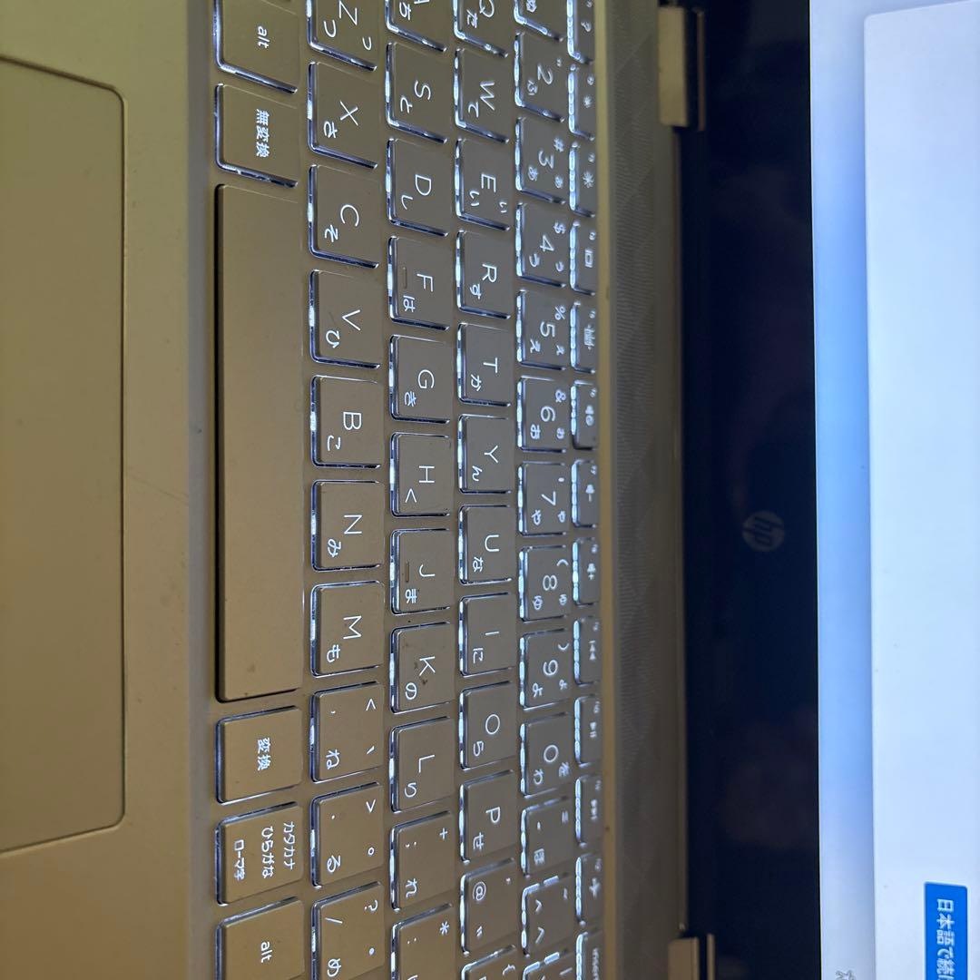 HP Pavilion x360ノートPC