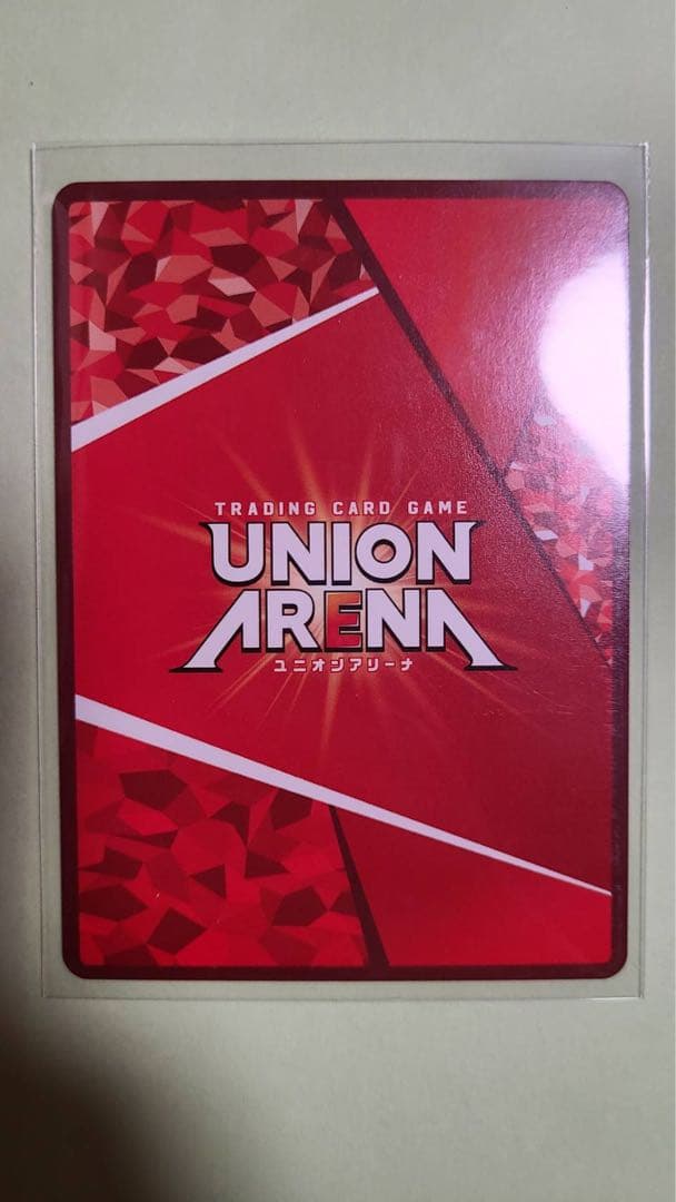 ユニオンアリーナ Re:ゼロから始める異世界生活 エミリア SR★★星２