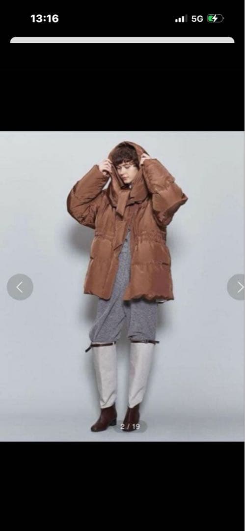 お値下げ！6 ROKU ダウンジャケット ブラウン