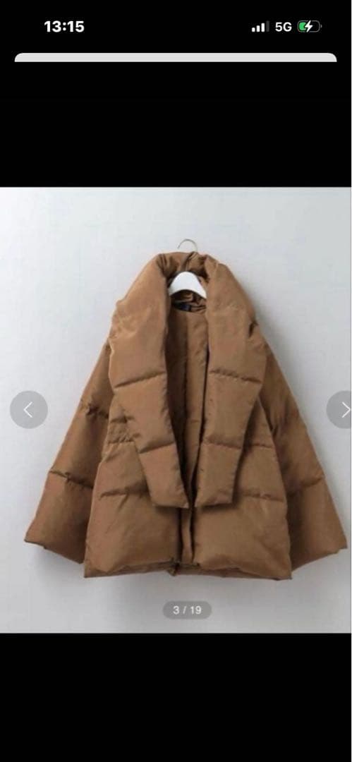 お値下げ！6 ROKU ダウンジャケット ブラウン