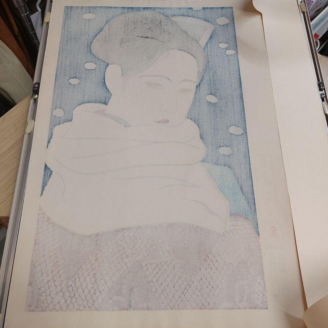 小早川清　(瞳)　版画　浮世絵 女性肖像 復刻版 多少の傷 汚れ有