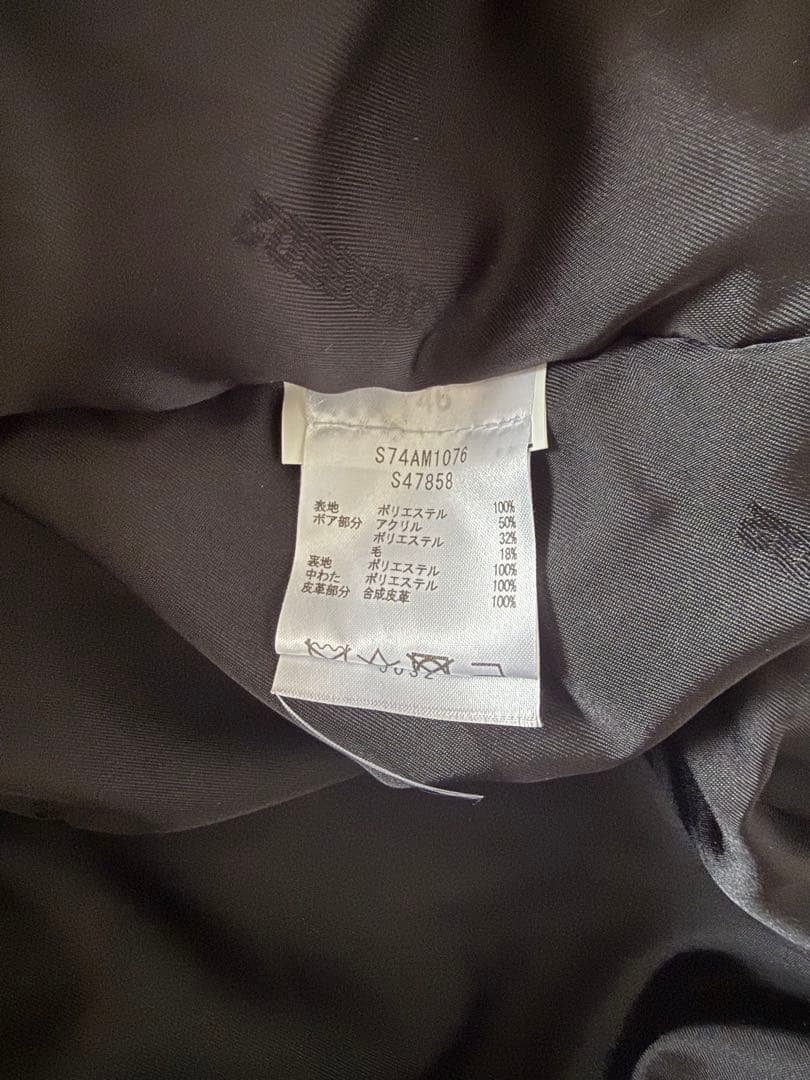 DSQUARED 2 ナイロンジャケット