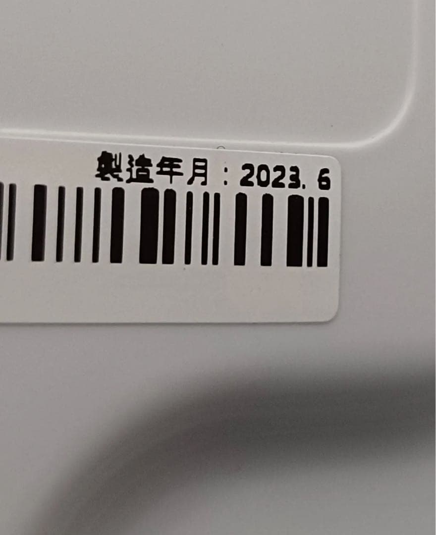 ESTILO エスティロ 3kg 小型衣類乾燥機 ホワイト ILD-321UWB