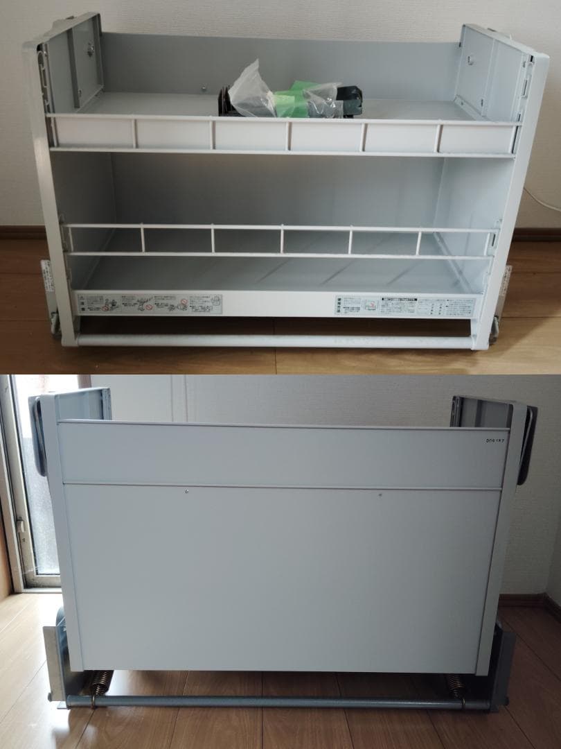 クリナップ 吊り戸棚用昇降棚 2セット 間口900㎜用 耐荷重15kg