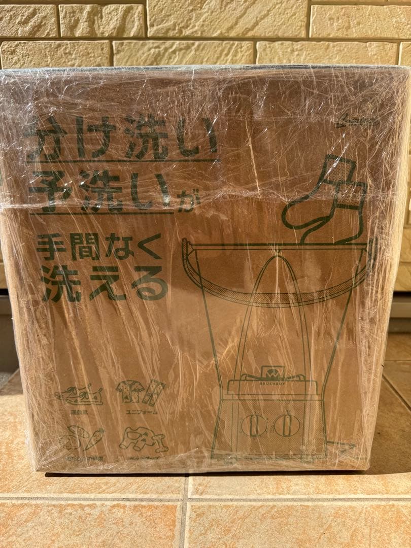 ブラッシュボーイ TOM-12Pro 小型洗濯機