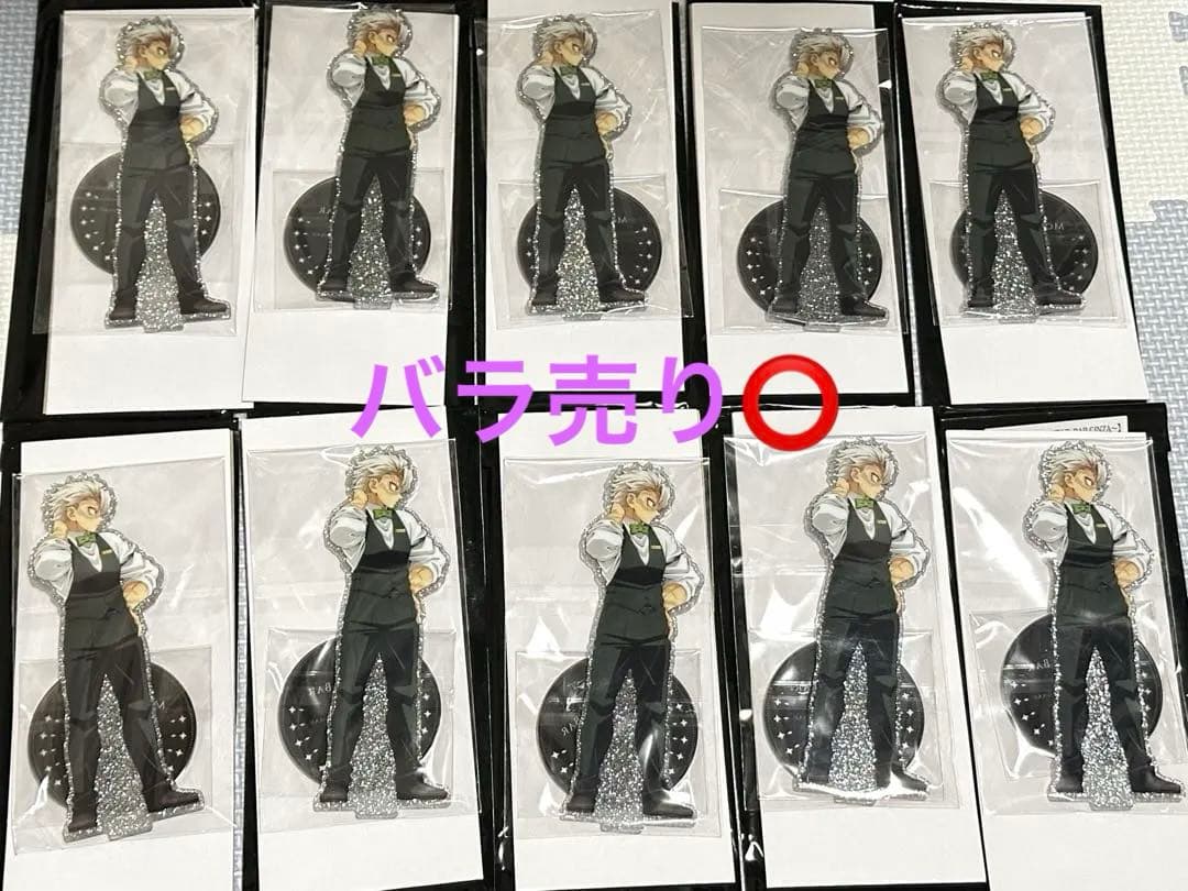 鬼滅の刃 不死川実弥 モクテルバー 両面アクリルスタンド