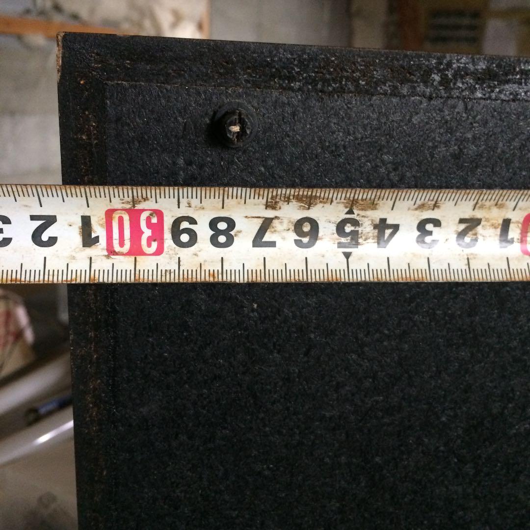 メーカー不明 スピーカー