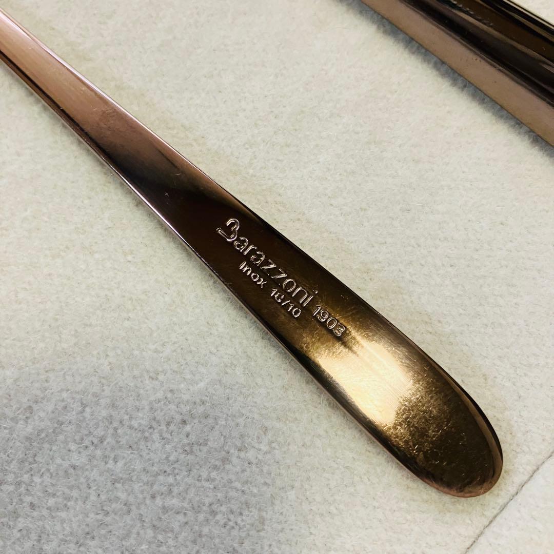 【Barazzoni】バラゾーニ カトラリー 24本　ブロンズライン　高級