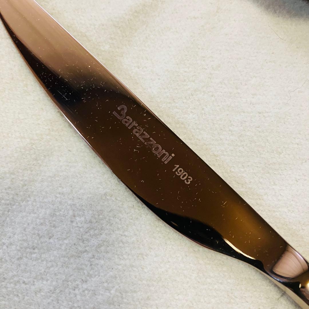 【Barazzoni】バラゾーニ カトラリー 24本　ブロンズライン　高級