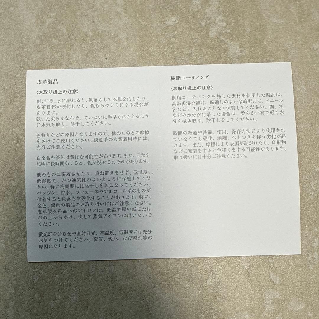 ⭐️値下げ中⭐️Ferragamo フェラガモ　ブラック長財布※新品未使用