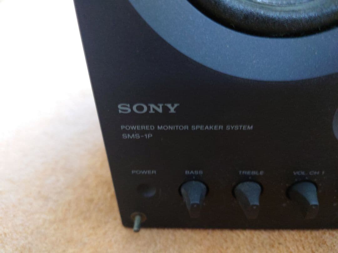 【値下げ】SONY パワードモニタースピーカー SMS-1P