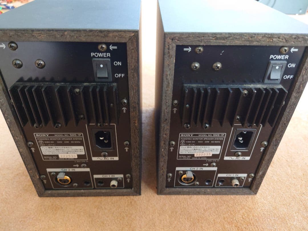 【値下げ】SONY パワードモニタースピーカー SMS-1P