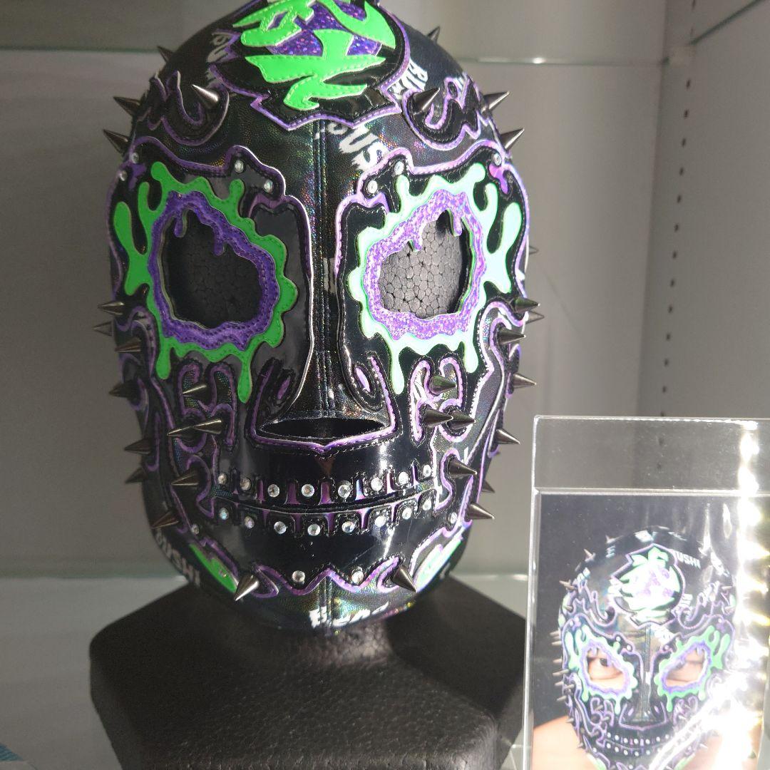 本日限定価格)BUSHIのプロレスマスク 初号機カラー+ブラックタイガーの2枚