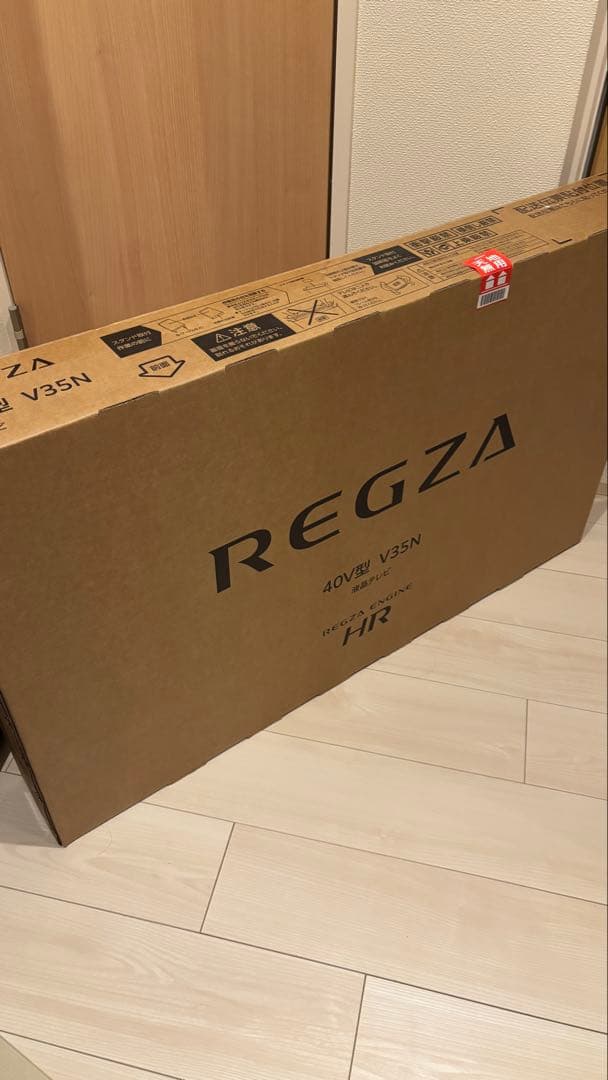 新品未開封 REGZA 40V型 V35N 液晶テレビ