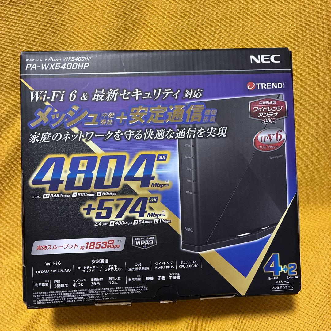 NEC Wi-Fi 6 ルーター PA-WX5400HP