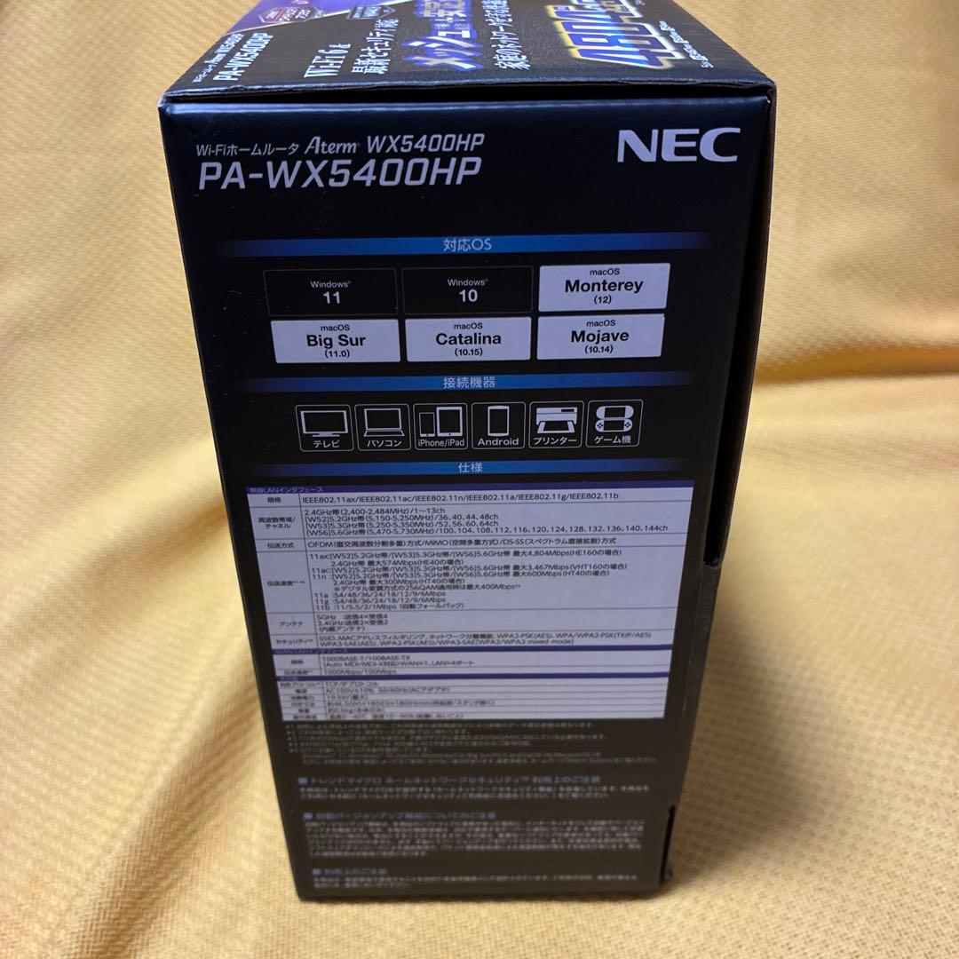 NEC Wi-Fi 6 ルーター PA-WX5400HP