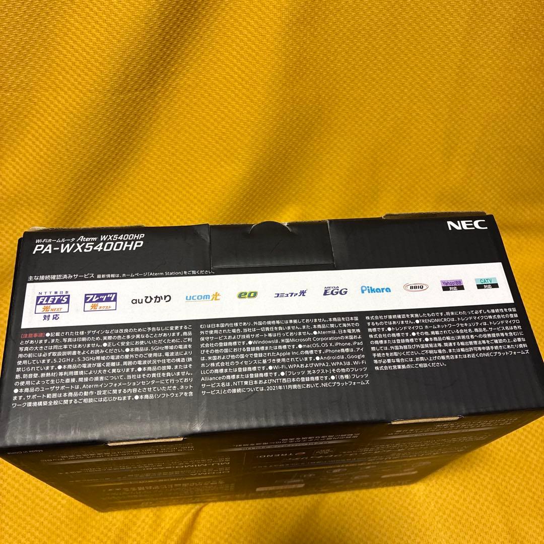 NEC Wi-Fi 6 ルーター PA-WX5400HP