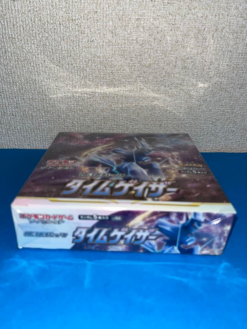 ポケモンカードゲーム タイムゲイザー 30パック入 1Box
