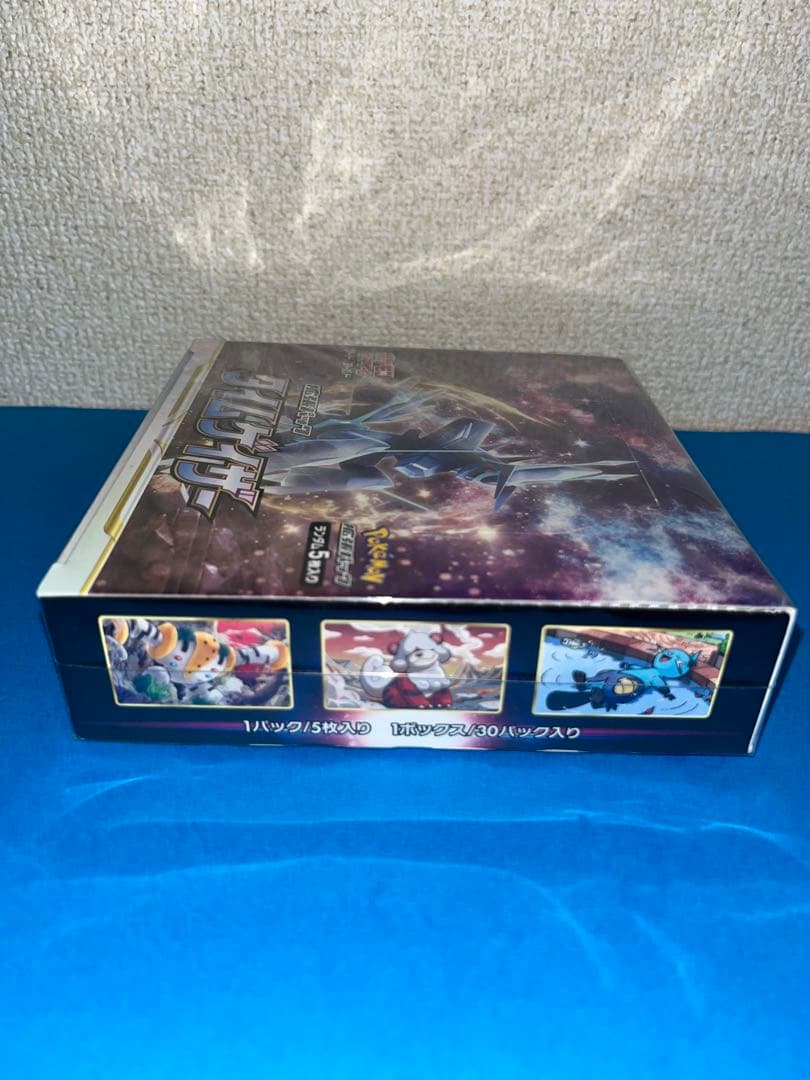 ポケモンカードゲーム タイムゲイザー 30パック入 1Box