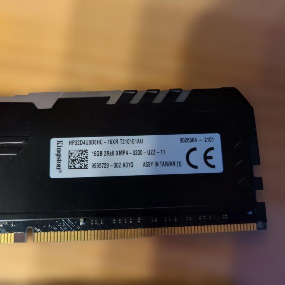 HyperX Fury DDR4 32GB 16GB×2 3200MHz メモリ