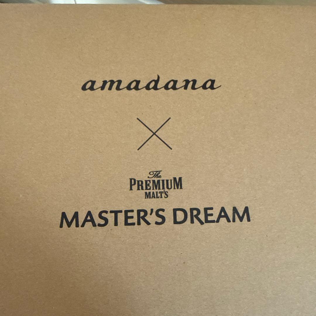 amadana 本格ビールサーバー