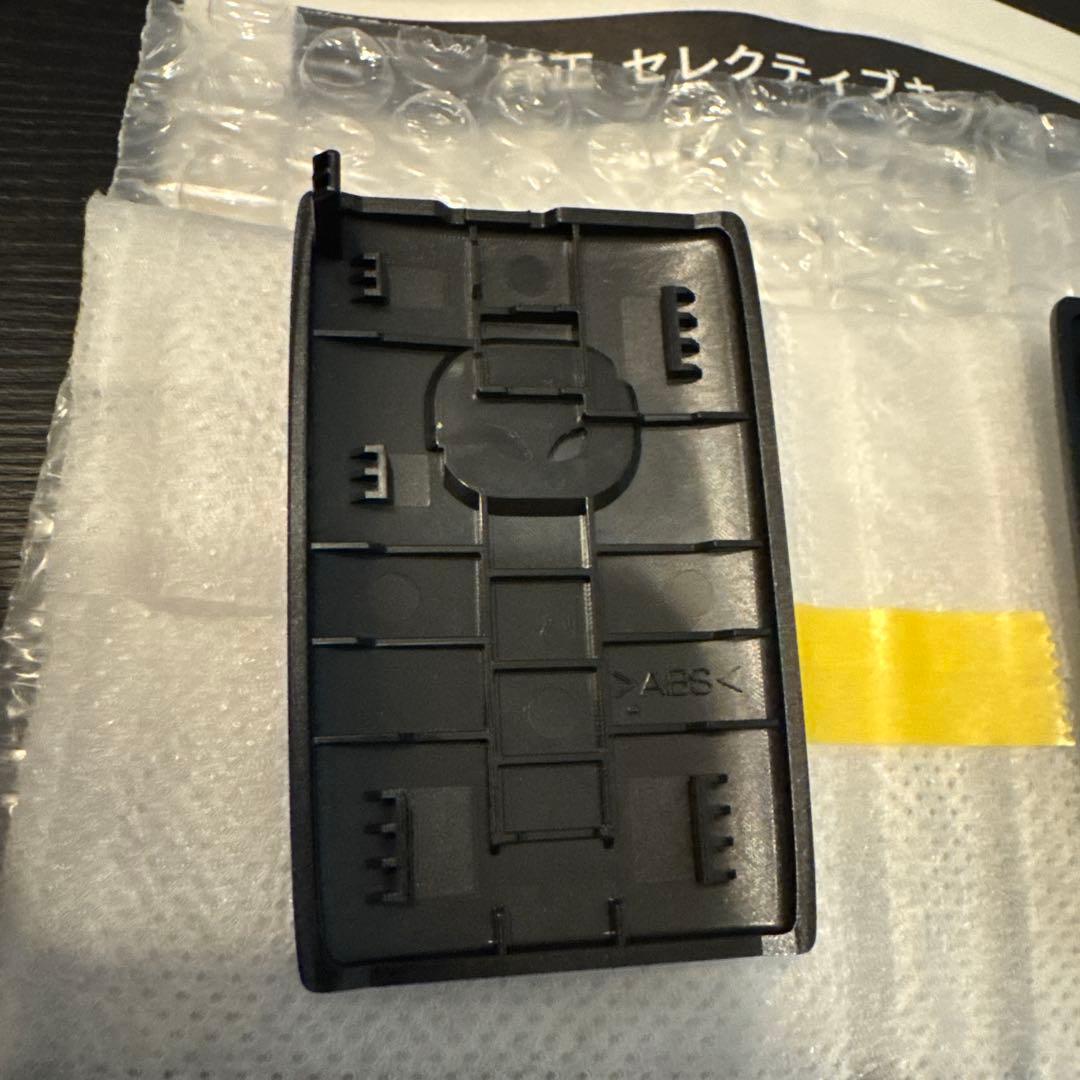 Mazda セレクティブキーシェル　マシーングレープレミアムメタリック