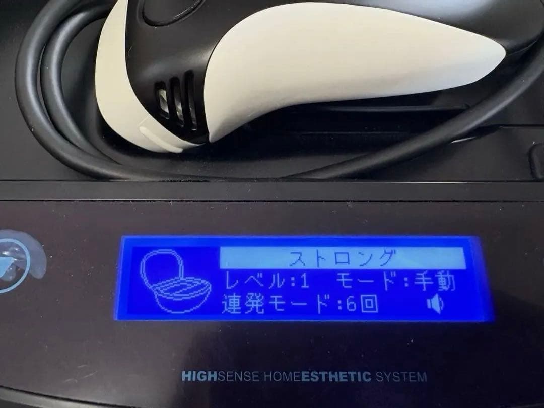 ケノン　脱毛器 Ver.8.6J