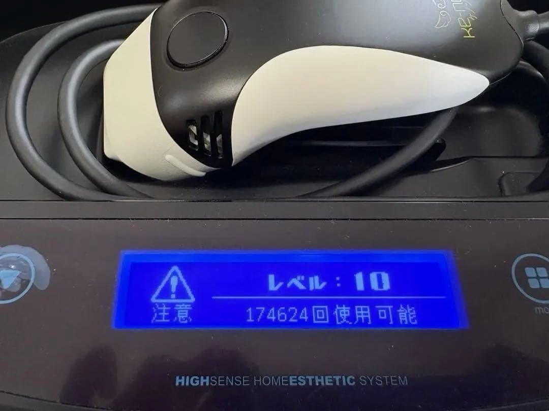 ケノン　脱毛器 Ver.8.6J