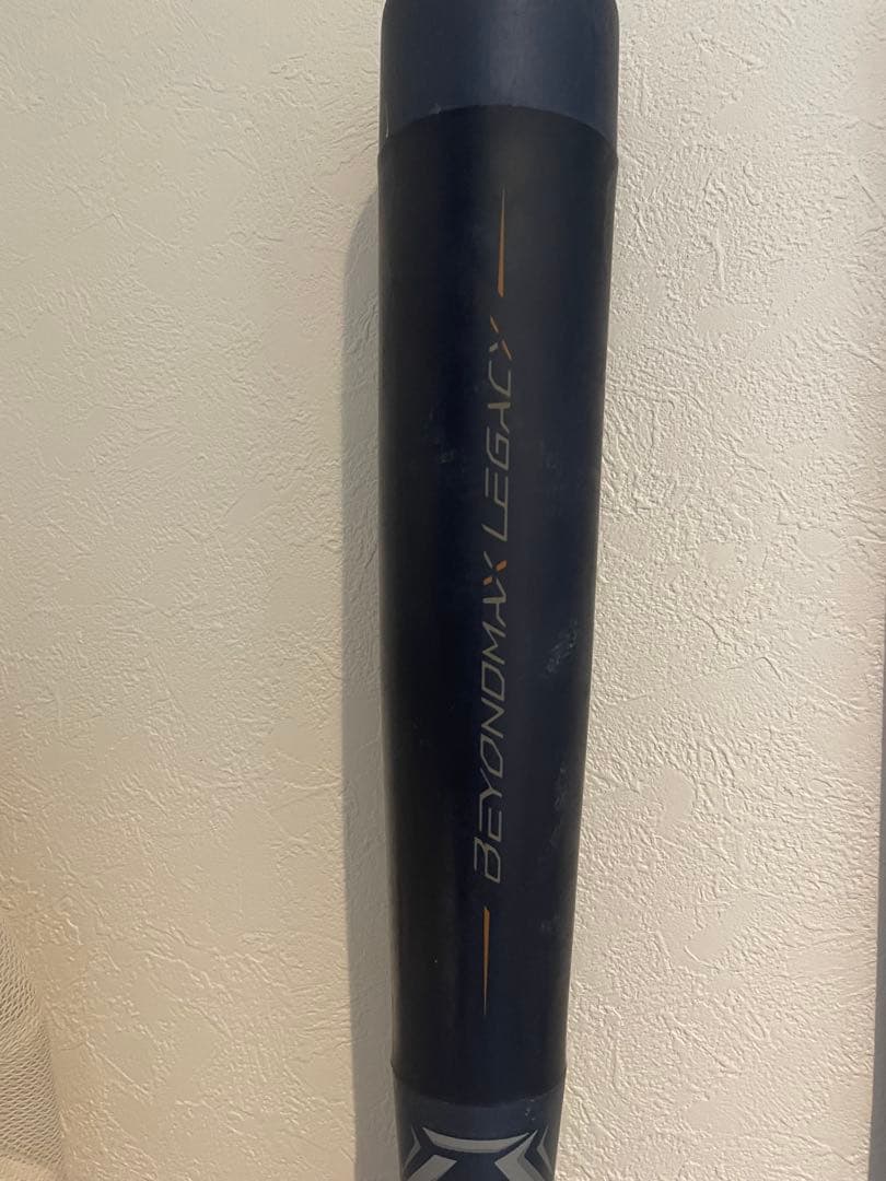 ミズノJ.S.B.B. BEYOND MAX LEGACY 少年軟式　軟式少年