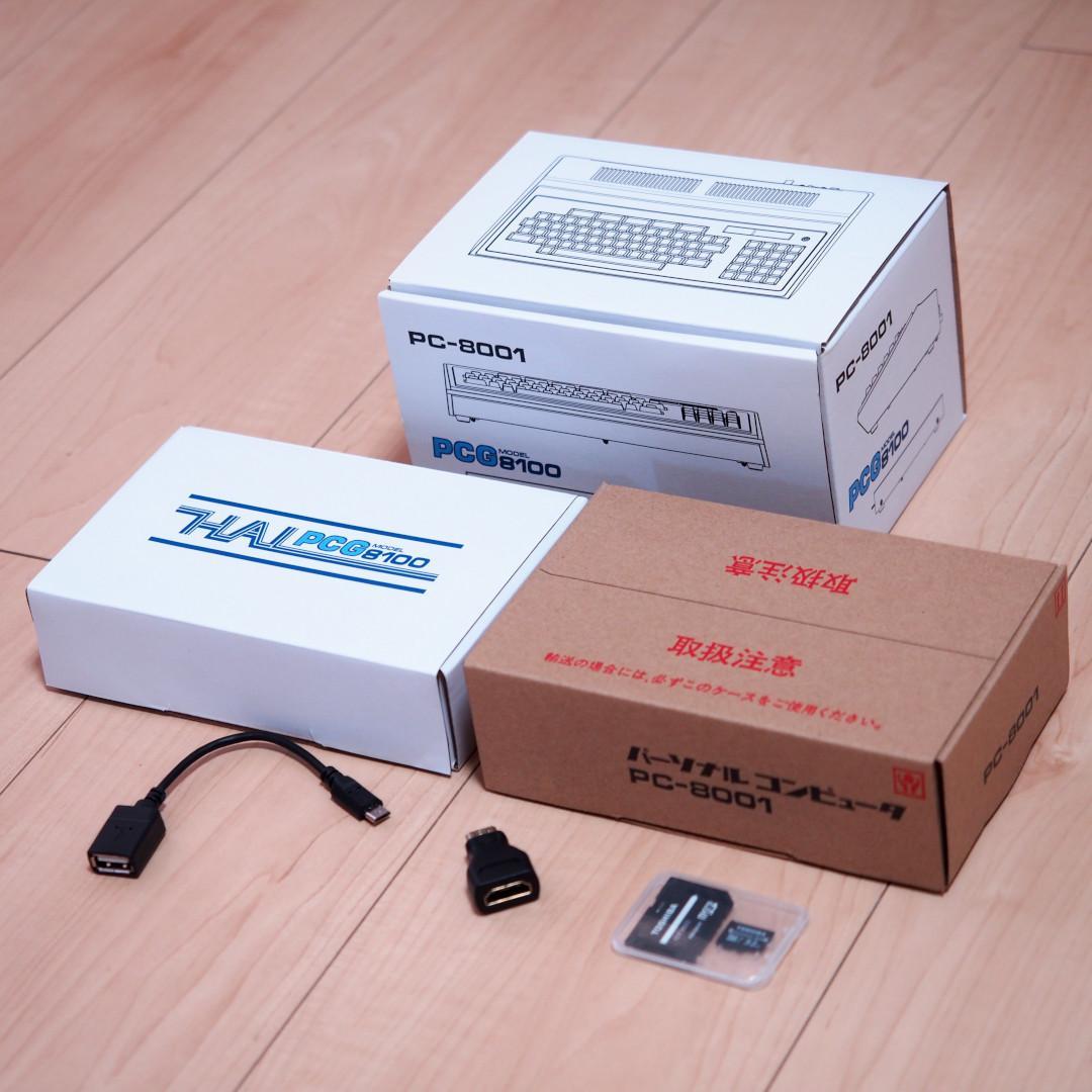 PasocomMini PC-8001/PCG8100 ハル研究所 パソコンミニ