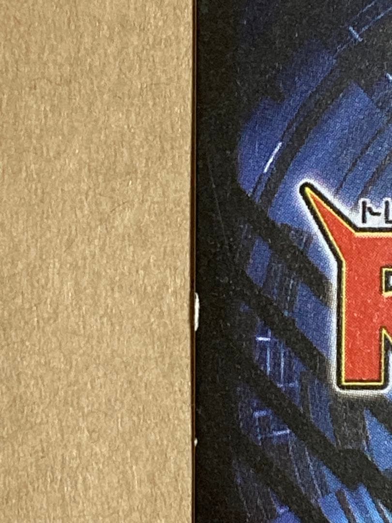 レンジャーズストライク　クロスギャザー第1弾 88種（ライダー版シクレ2種含む）