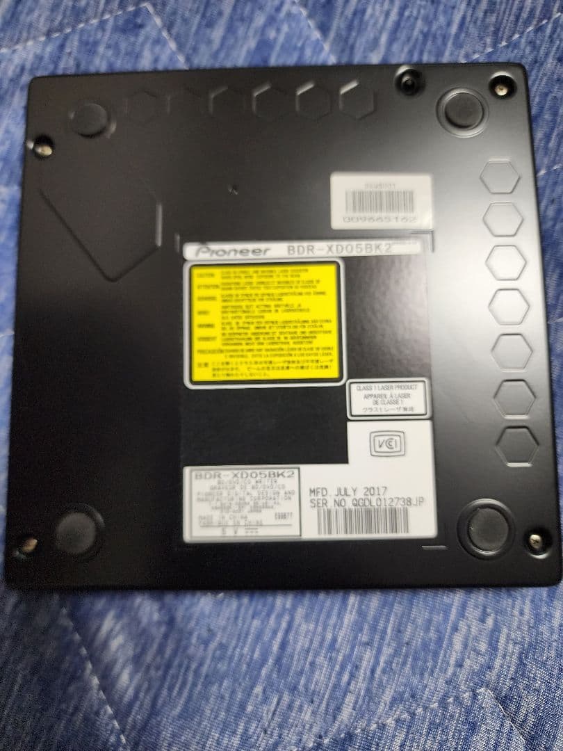 パイオニア　BDドライブ　BDR-XD05BK2